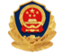 海寧市誠(chéng)業(yè)經(jīng)編股份有限公司