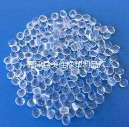 夏津縣美佳橡塑制品廠(chǎng) 熱賣(mài)促銷(xiāo)，阿土伯網(wǎng)開(kāi)啟橡膠制品銷(xiāo)售新篇章