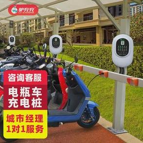 智慧充電新生態 小區智能共享10路電瓶車充電站的創新實踐