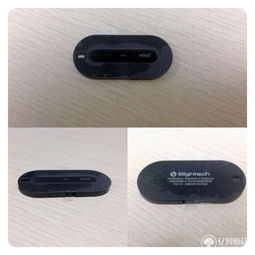 小覓智能防丟器評測 其貌不揚(yáng)卻是你的貼身好幫手